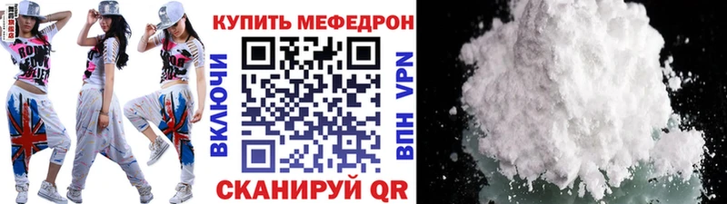 Где купить наркоту Болохово АМФ КОКАИН A-PVP Каннабис Меф Героин ГАШИШ