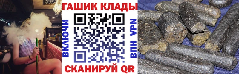цены наркотик  Болохово  мега ссылка  ГАШ Ice-O-Lator 
