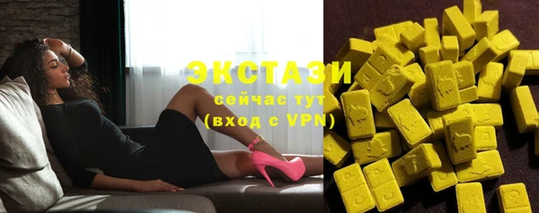 стаф Липки