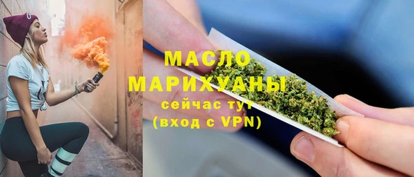 гашик Лихославль