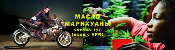 стаф Липки