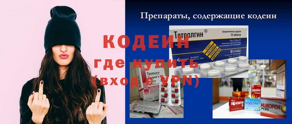 стаф Липки