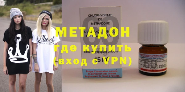ПСИЛОЦИБИНОВЫЕ ГРИБЫ Лиски