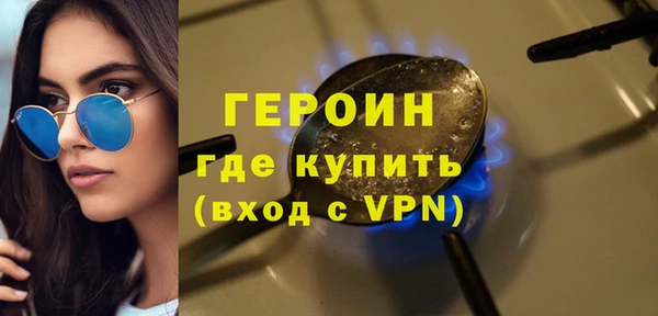 стаф Липки