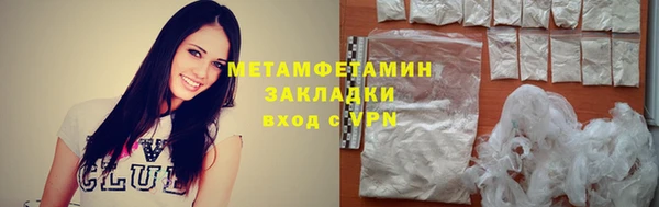 ПСИЛОЦИБИНОВЫЕ ГРИБЫ Лиски
