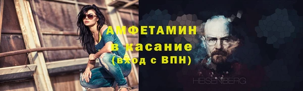стаф Липки