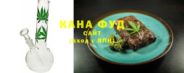стаф Липки