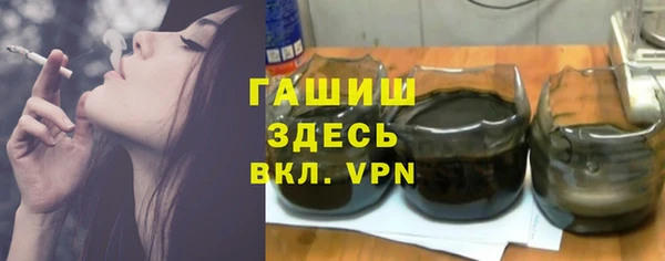 ПСИЛОЦИБИНОВЫЕ ГРИБЫ Лиски
