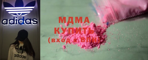стаф Липки