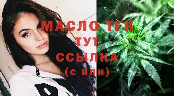 стаф Липки
