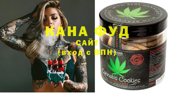 ПСИЛОЦИБИНОВЫЕ ГРИБЫ Лиски