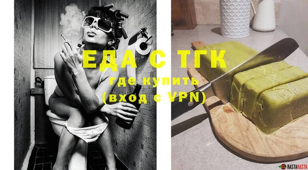 стаф Липки