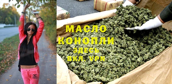ПСИЛОЦИБИНОВЫЕ ГРИБЫ Лиски