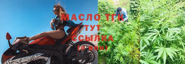 ПСИЛОЦИБИНОВЫЕ ГРИБЫ Лиски