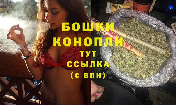 гашик Лихославль