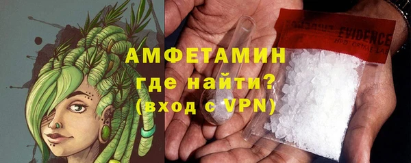 стаф Липки