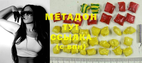 стаф Липки