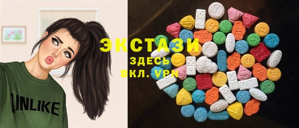 стаф Липки